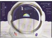 Clean block Space 50 years Man on the Moon 2019 from Bulgaria /c