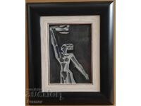 Atanas Yaranov 1940-1988 Victorie Desen autentic anii 1980