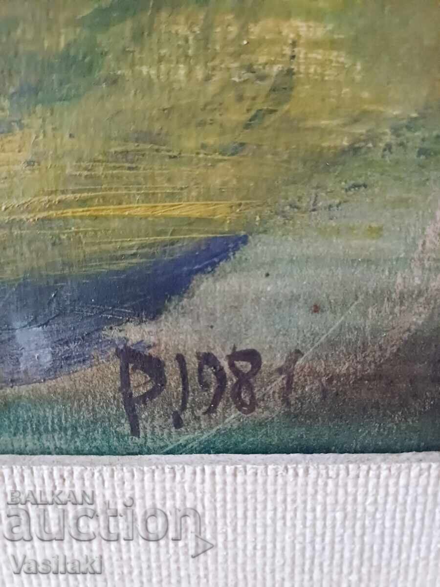 Pictură a artistului bulgar Valeri Ribalcenko - 5