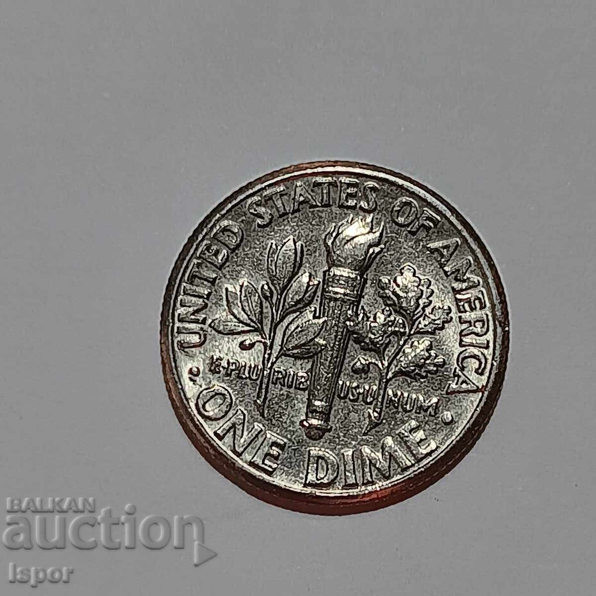 IX/ δεκάρα 1989 με τιμή € 0.50 | 0.98 BGN