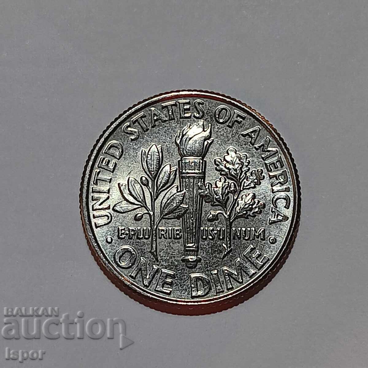 X/ dime 2023 cu preț € 0.80 | 1.56 BGN X/ dime 2023 cu preț € 0.80 | 1.56 BGN