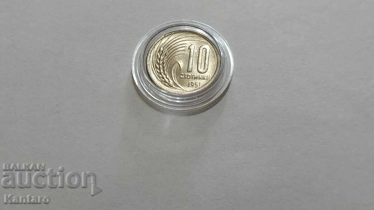 Licitație Monedă - BULGARIA - 10 cenți - 1951 - UNC