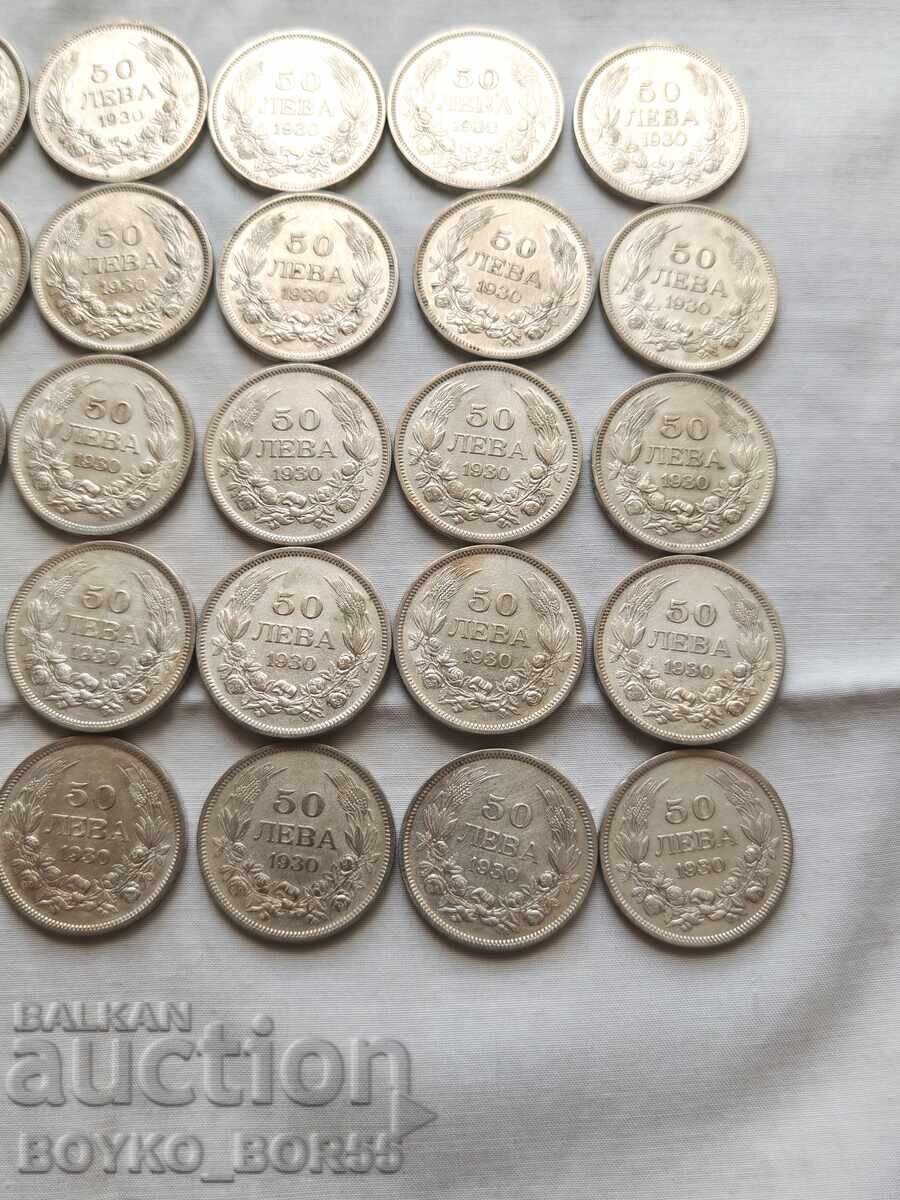 Calitate superioară treizeci de monede bulgărești din argint 50 Leva 1930 cu preț € 470.00 | 919.24 BGN Calitate superioară treizeci de monede bulgărești din argint 50 Leva 1930 cu preț € 470.00 | 919.24 BGN