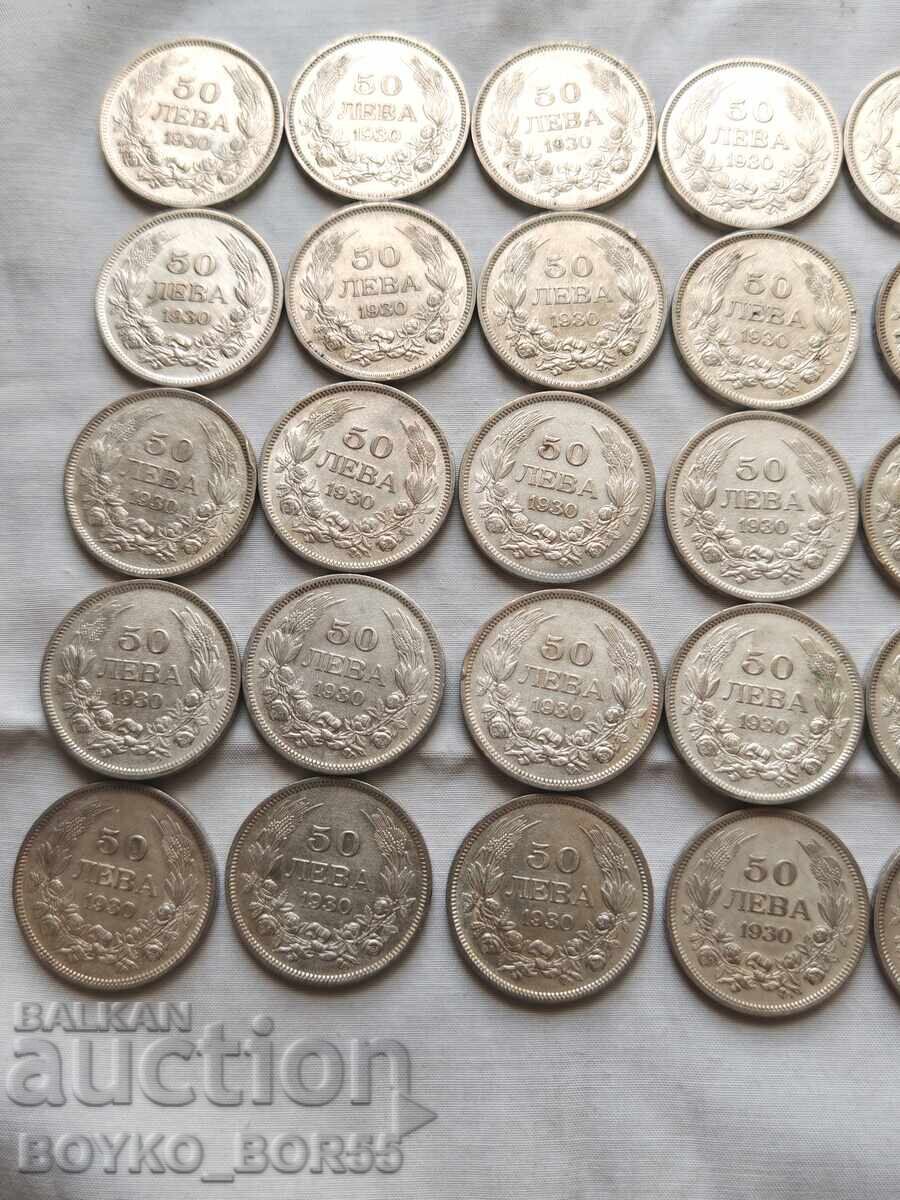 Licitație Calitate superioară treizeci de monede bulgărești din argint 50 Leva 1930 Licitație Calitate superioară treizeci de monede bulgărești din argint 50 Leva 1930