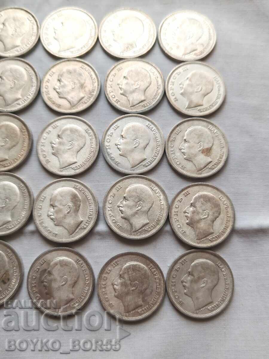 Calitate superioară treizeci de monede bulgărești din argint 50 Leva 1930 - 5 Calitate superioară treizeci de monede bulgărești din argint 50 Leva 1930 - 5