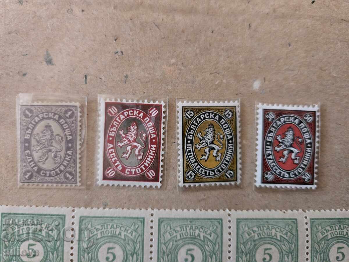 Lot timbre poștale, Leu mare cu preț € 0.01 | 0.02 BGN