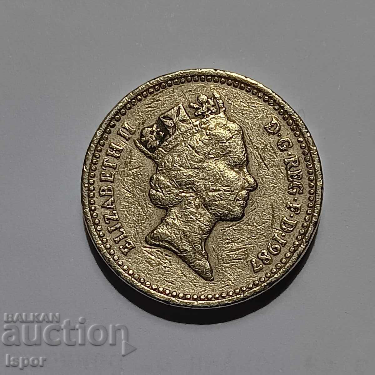 XII/ pound 1987 with price € 1.30 | 2.54 BGN XII/ pound 1987 with price € 1.30 | 2.54 BGN