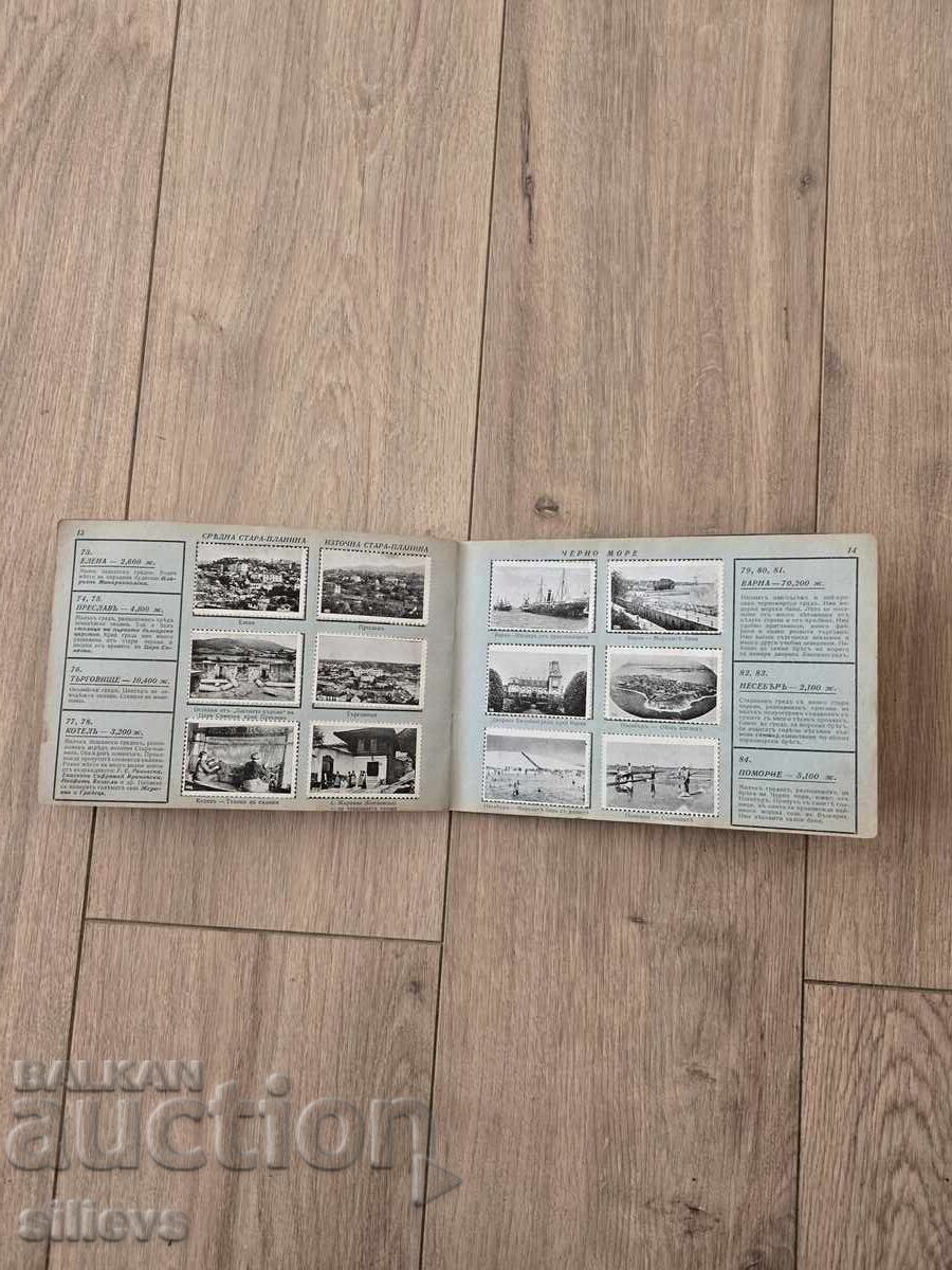 Livrarea Album cu timbre poștale 1936