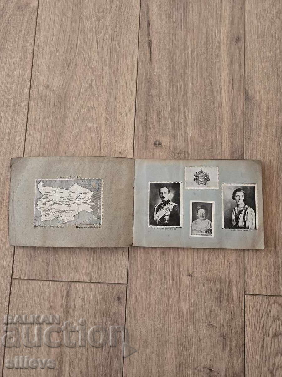 Album cu timbre poștale 1936