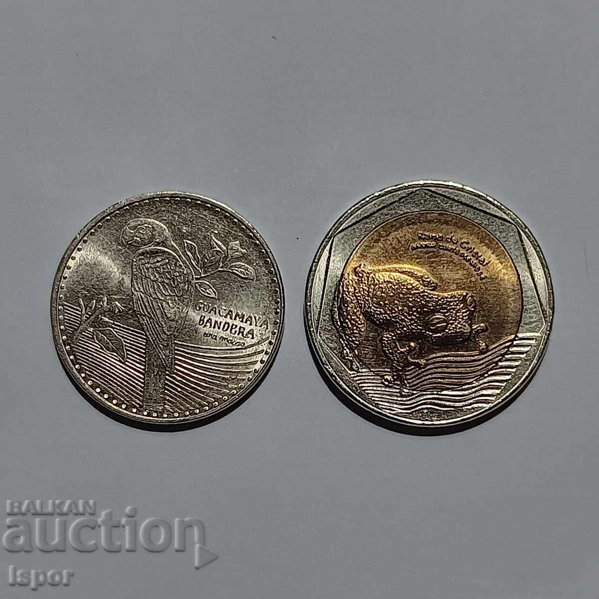 XIII/ Columbia 200/500 pesos 2022/15g cu preț € 1.50 | 2.93 BGN XIII/ Columbia 200/500 pesos 2022/15g cu preț € 1.50 | 2.93 BGN