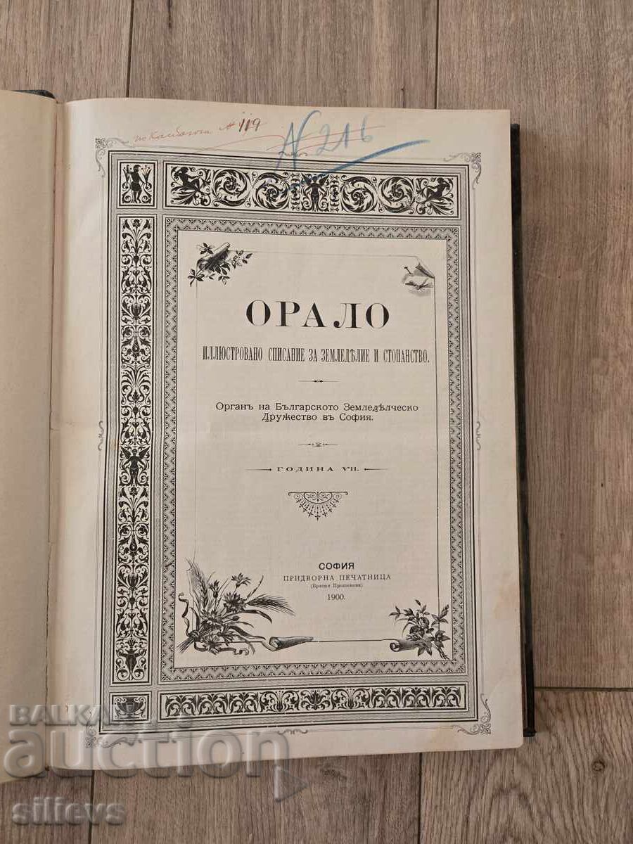 Revista "Oralo" 1900 Revista "Oralo" 1900
