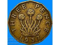 3 пенса 1937 Великобритания