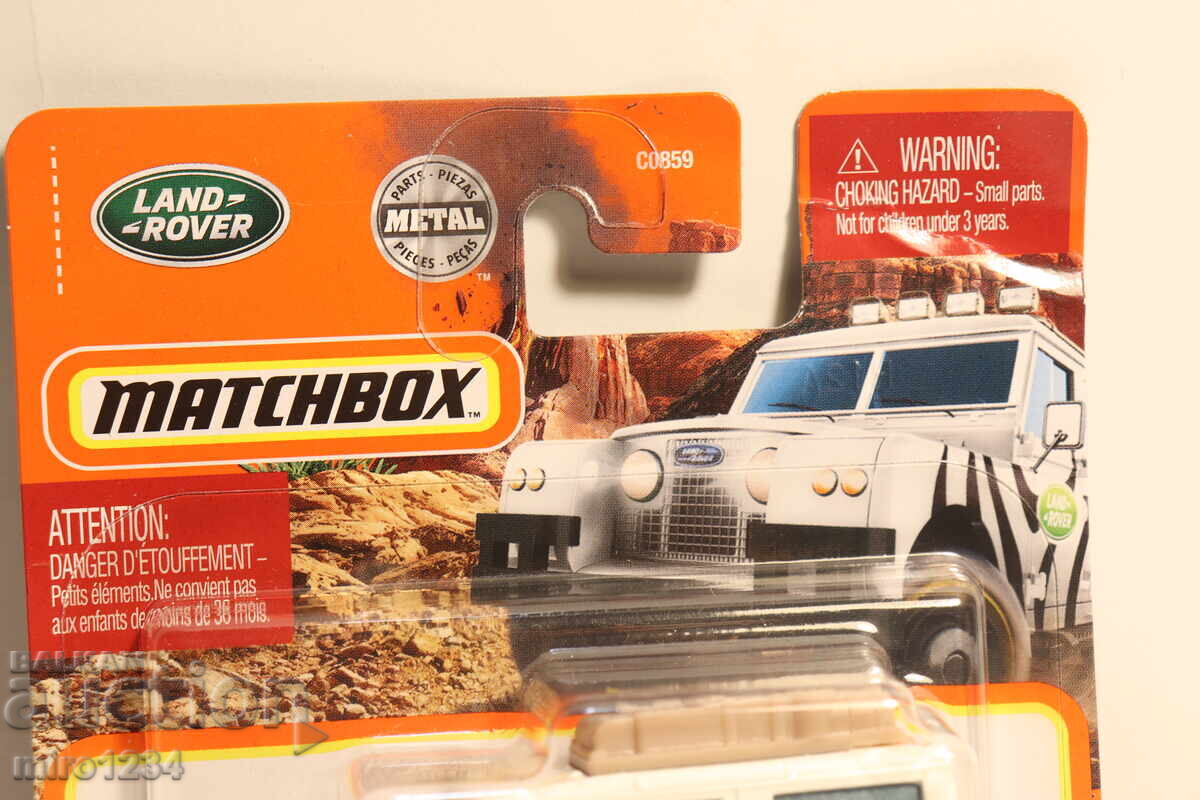 MAȘINUȚĂ JUCĂRIE MODEL MATCHBOX LAND ROVER cu preț € 0.01 | 0.02 BGN