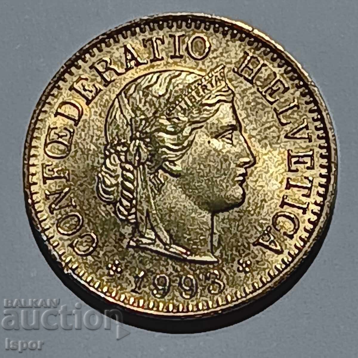 XVI/ 5 ραπέν Ελβετία 1993 με τιμή € 0.60 | 1.17 BGN