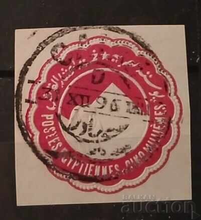 De la 1 cent De la 1 cent