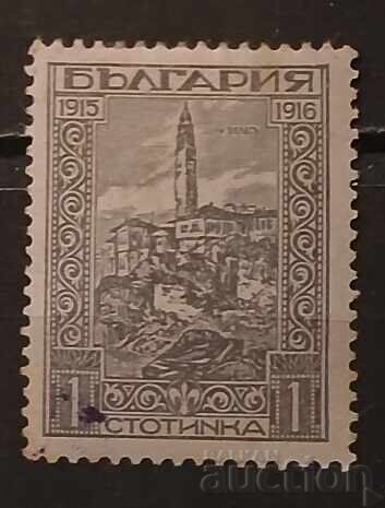 De la 1 cent De la 1 cent