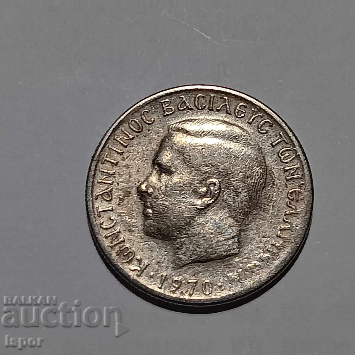 XVIII/ drahmă 1970 cu preț € 0.60 | 1.17 BGN