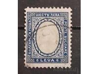 De la 1 cent