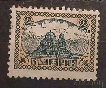 De la 1 cent