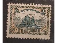De la 1 cent