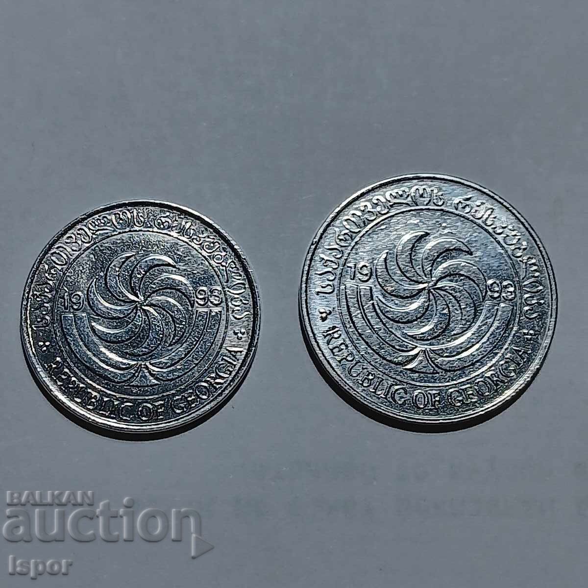 19th Century/ Georgia 5/10 Tetri with price € 0.60 | 1.17 BGN