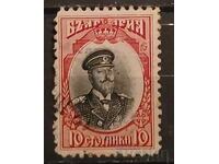De la 1 cent