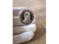 5 leva 1989 Bulgaria "Vasil Aprilov"