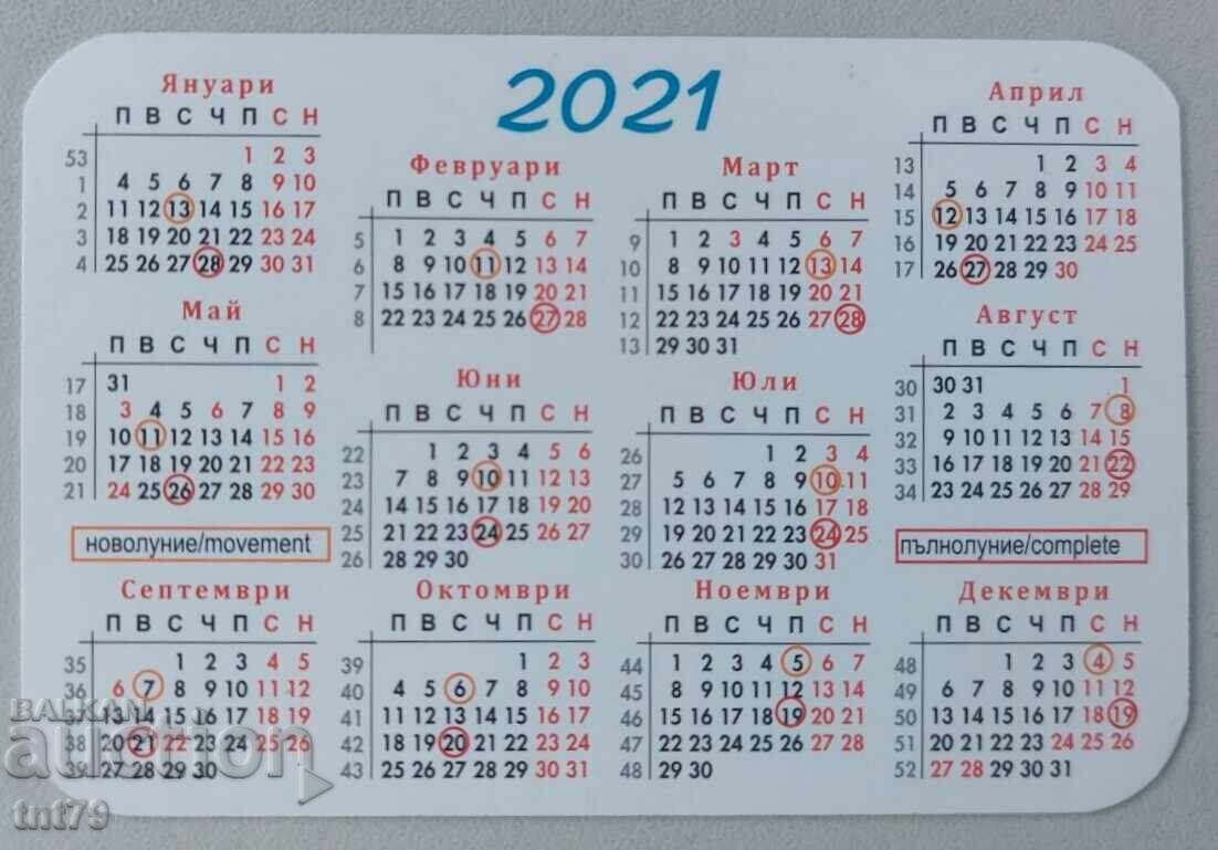 Calendar Frăția Albă Universală – 2021 cu preț € 1.00 | 1.96 BGN