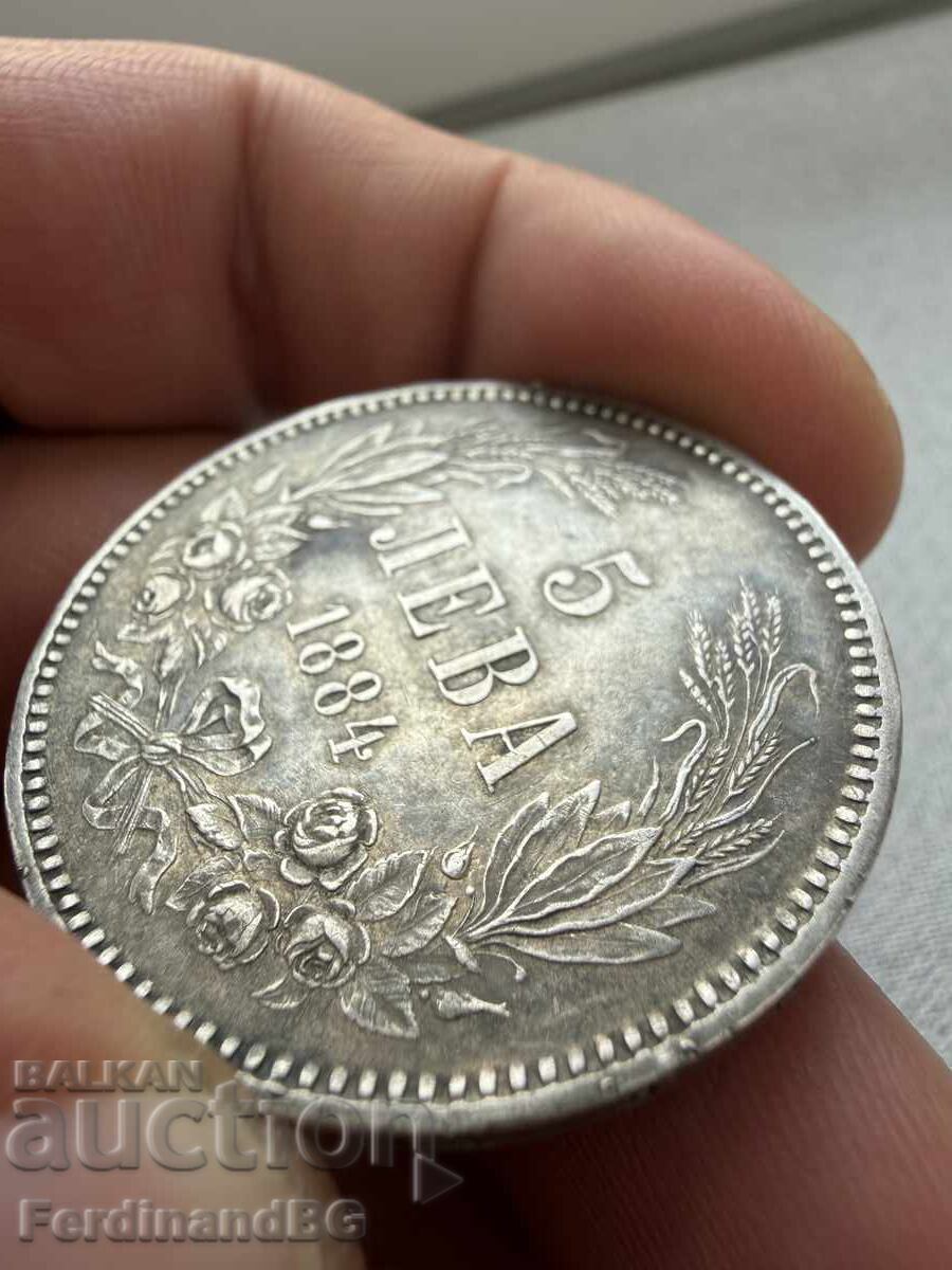 5 leva 1884 cu preț € 1750.00 | 3422.72 BGN 5 leva 1884 cu preț € 1750.00 | 3422.72 BGN