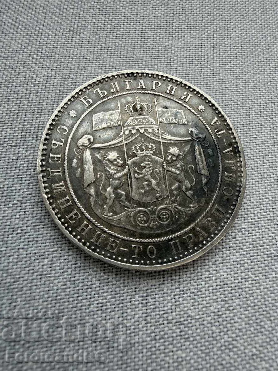 5 leva 1884 - 12 5 leva 1884 - 12
