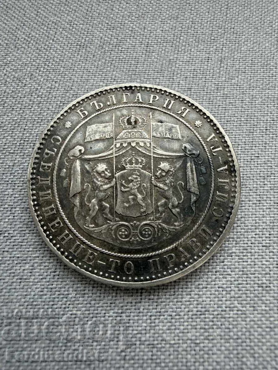 5 leva 1884 - 13 5 leva 1884 - 13