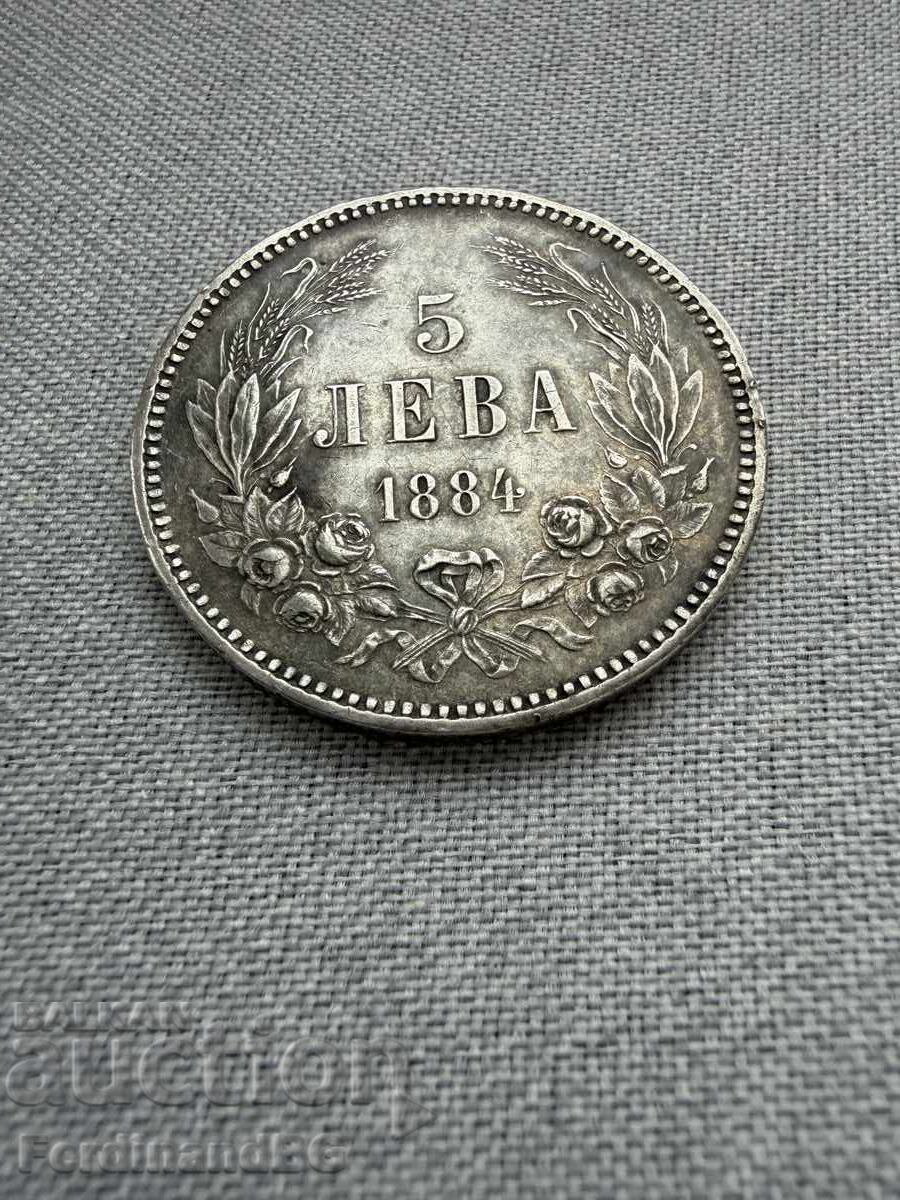 5 leva 1884 - 10 5 leva 1884 - 10