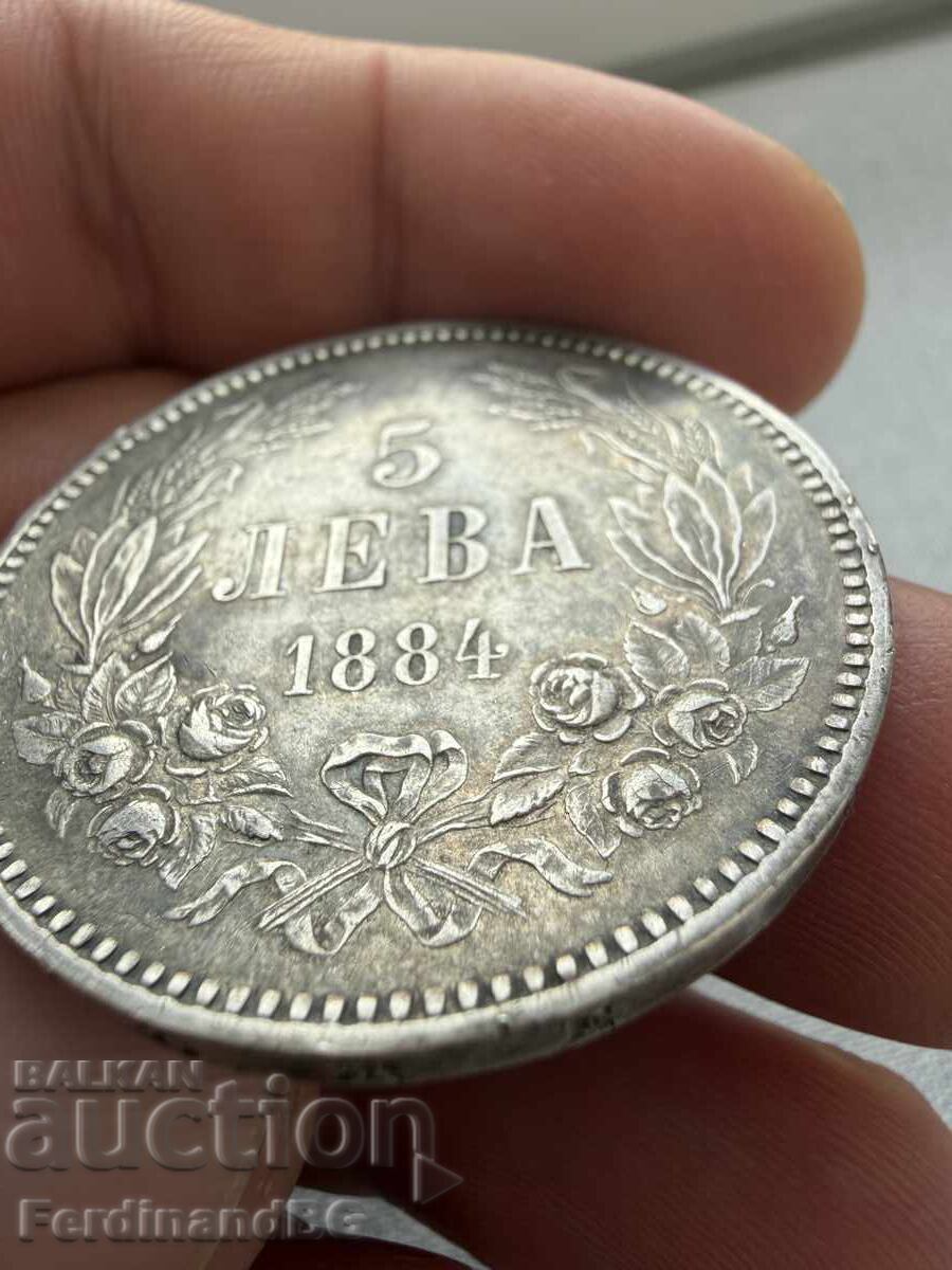 5 leva 1884 5 leva 1884