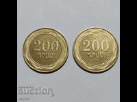 XXI/ Armenia 200 dram 2003