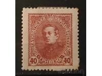 De la 1 cent