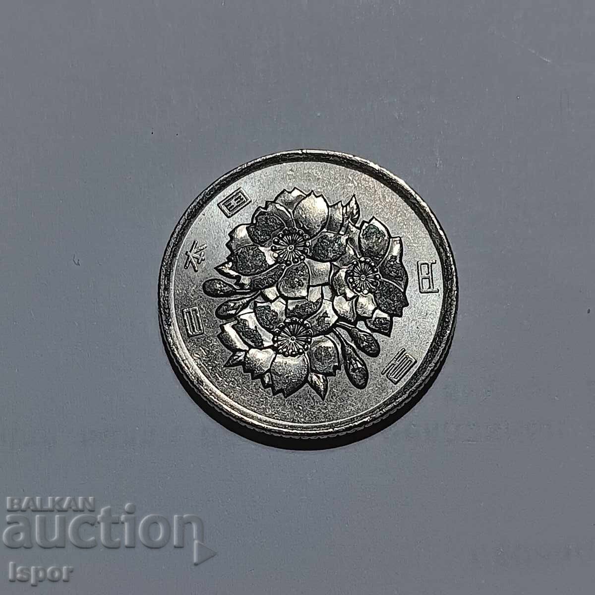 XXIII/ 100 yeni cu preț € 2.00 | 3.91 BGN