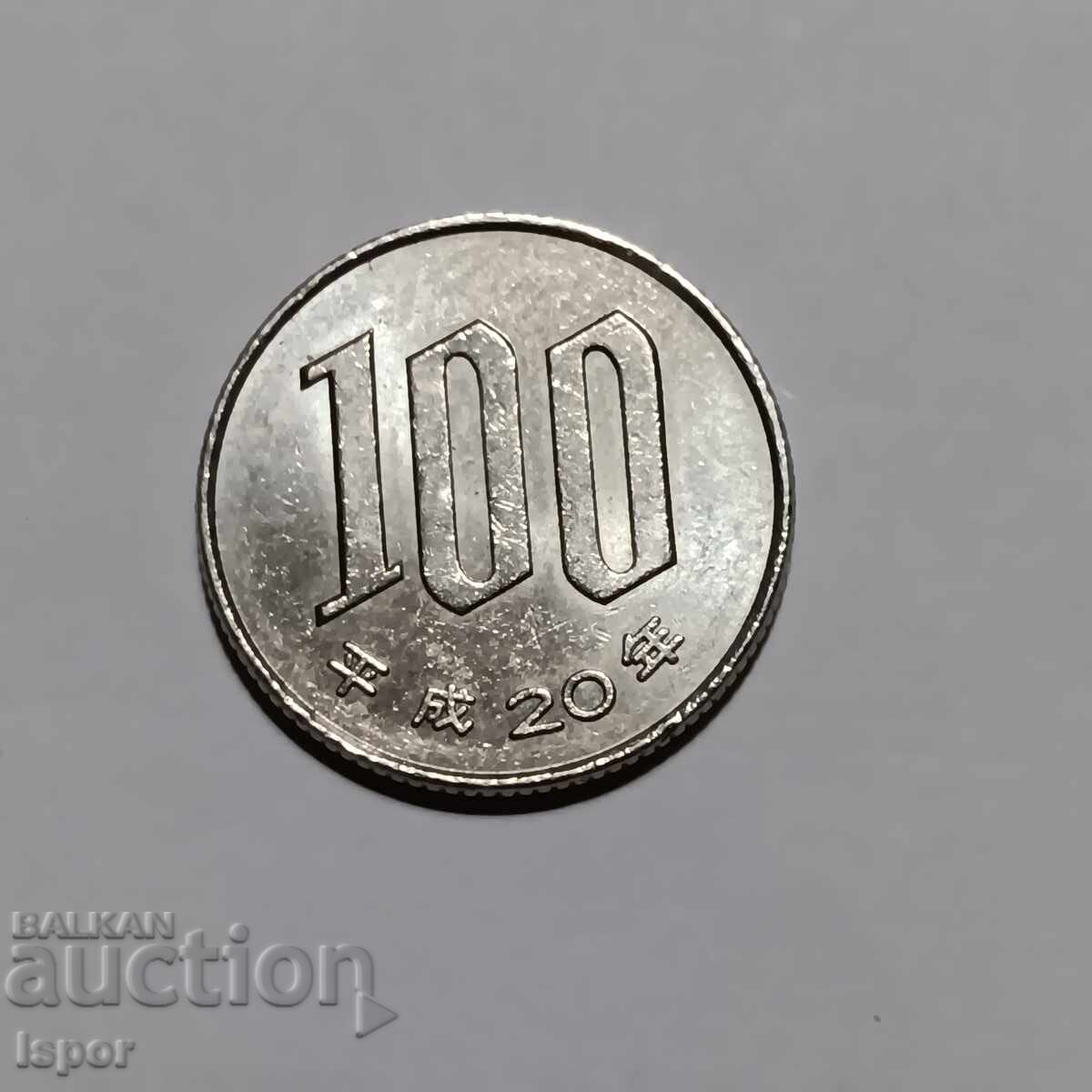 XXIII/ 100 yeni
