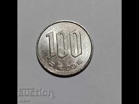 XXIII/ 100 γιεν