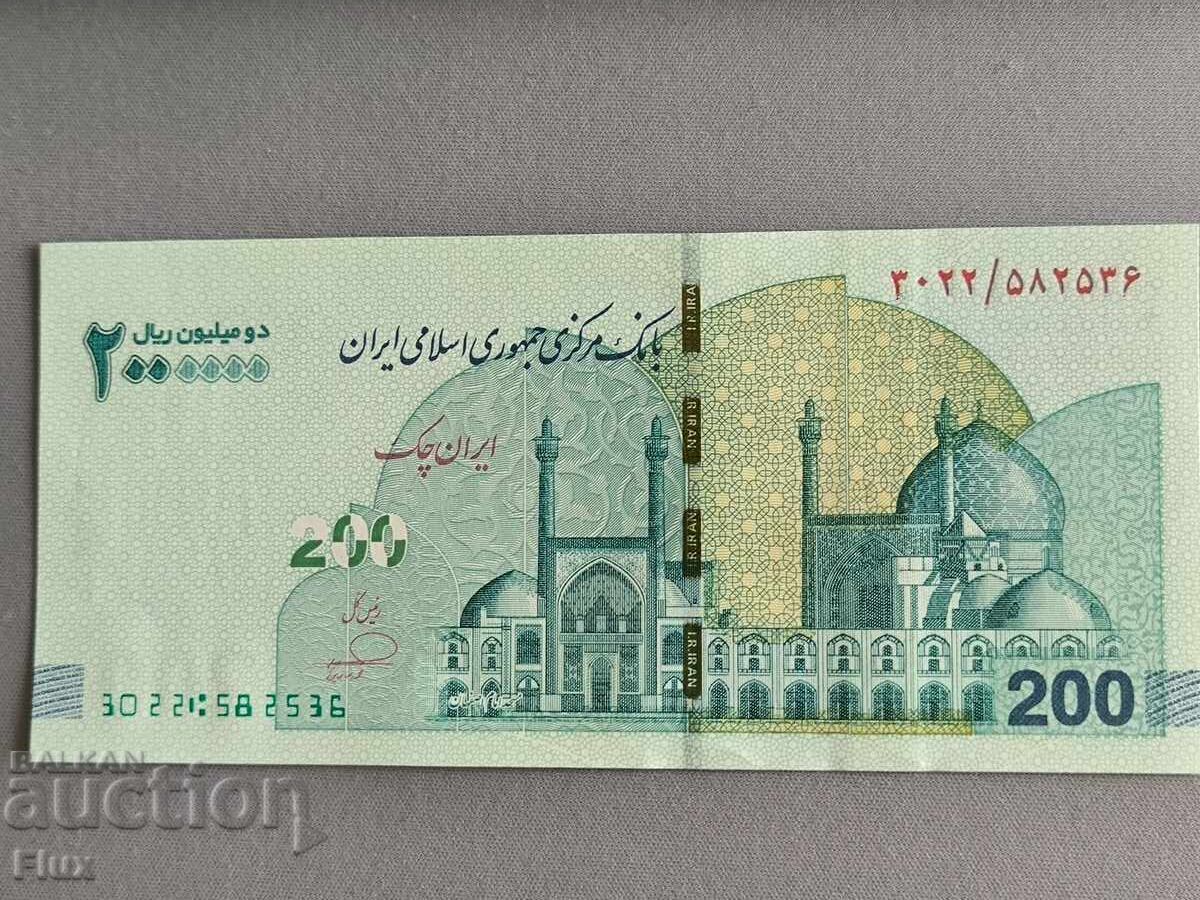 Bancnotă - Iran - 200 Tomani/200 000 000 Riali UNC | 2025 Bancnotă - Iran - 200 Tomani/200 000 000 Riali UNC | 2025