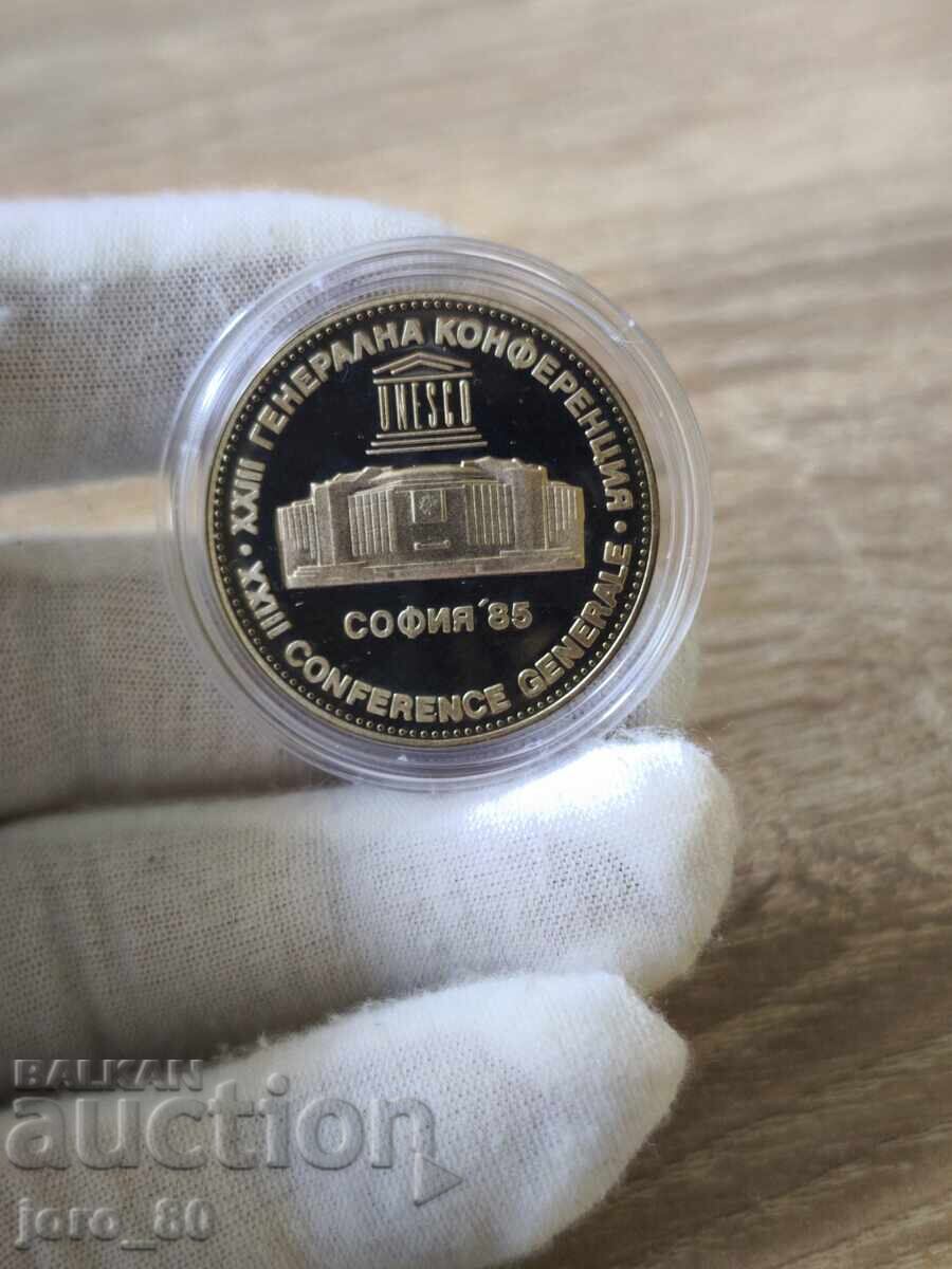 5 leva 1985 Bulgaria "A 23-a conferință UNESCO" 5 leva 1985 Bulgaria "A 23-a conferință UNESCO"