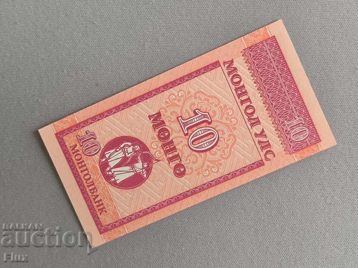 Bancnotă - Mongolia - 10 mongo UNC | 1993g