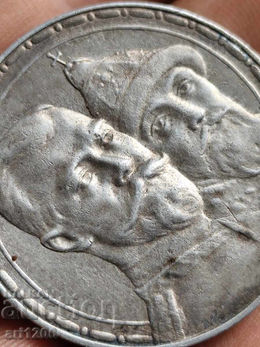 1 rubla 1913 Romanov - 6