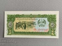 Bancnotă - Laos - 5 Kip UNC | 1979 - 1988