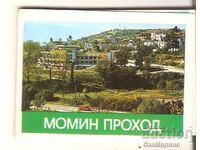 Κάρτα Βουλγαρία Μομίν προχόντ Μίνι άλμπουμ