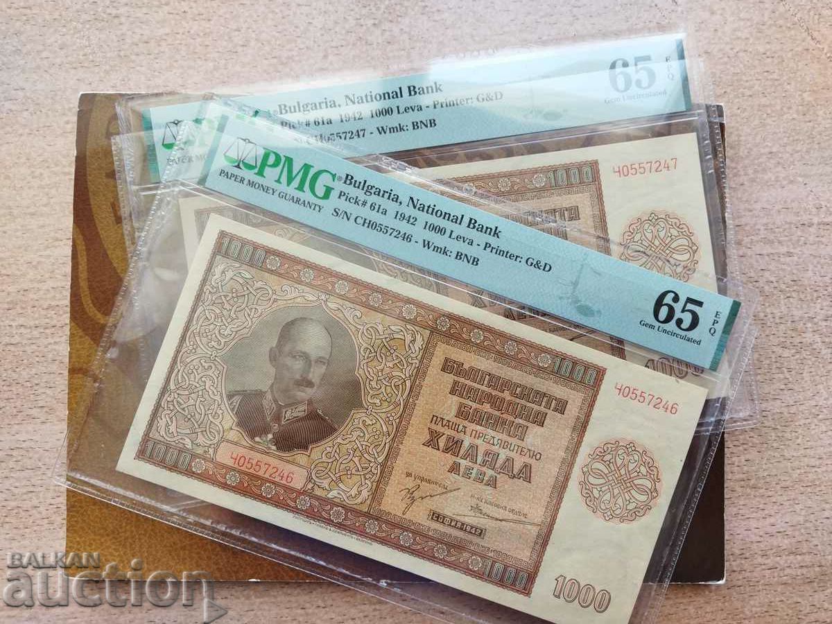 Bulgaria banknotes 1000 BGN from 1942 PMG 65 EPQ SERIAL NO. /c