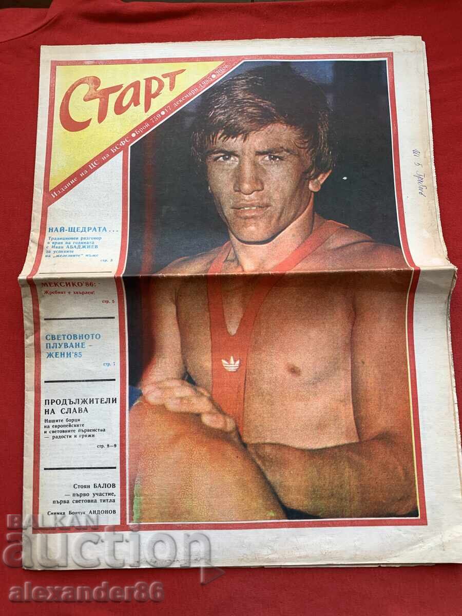Ziarul „Start” 17 dec. 1985 Nr. 759 „Anglia” Mexico 86 cu preț € 2.00 | 3.91 BGN
