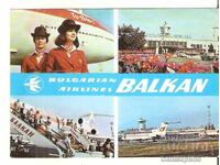 Κάρτα Βουλγαρία BGA Balkan Αεροδρόμιο Σόφιας*
