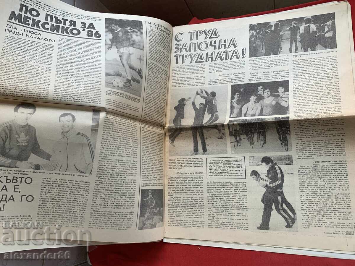 Livrarea Ziarul „Start” 3 ianuarie 1984 Nr. 657