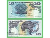 (¯`'•.¸ PAPUA NOUA GUINEE 10 kina 1985 UNC ¸.•'´¯)