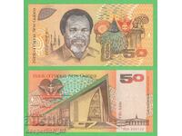 (¯`'•.¸ ΠΑΠΟΥΑ ΝΕΑ ΓΟΥΙΝΕΑ 50 kina 1989 UNC ¸.•'´¯)